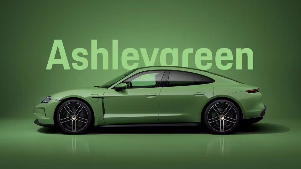 Porsche Taycan finished in Ashley Green against a matching studio backdrop